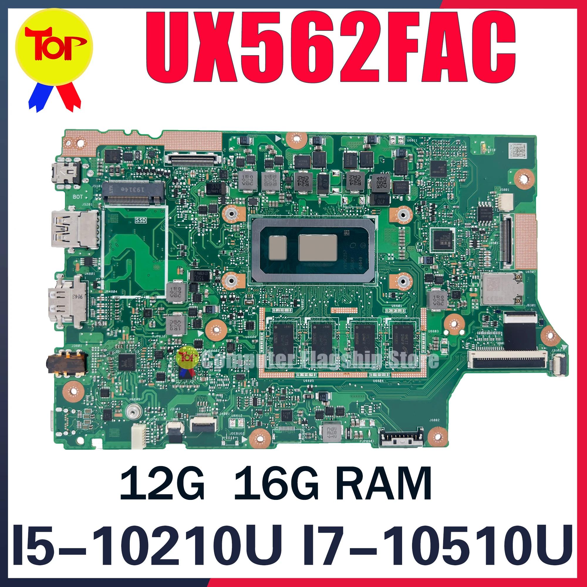 ASUS ZenBook ø Ʈ , UX562F UX562FA Q547 Q526F Q526FA Q526FAC I5 I7-10510U 12G Ǵ 16G-RAM κ, UX562FAC